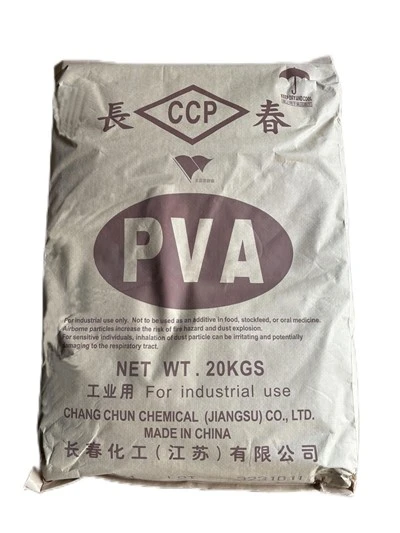 พีวีเอ PVOH BP24(44-88,224, 2488)
